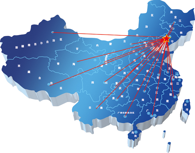 盘锦市盘山酒业有限责任公司